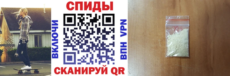 Амфетамин 98%  Купить закладки  Кыштым 