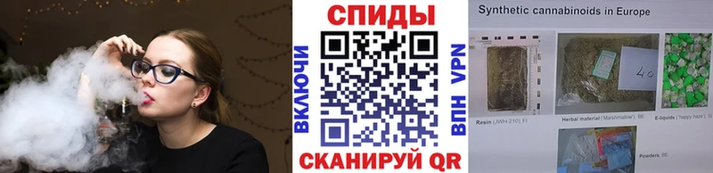 БУТИРАТ BDO 33%  Купить закладки  Кыштым 
