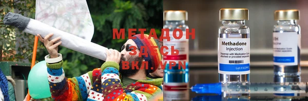 таблы Гусиноозёрск