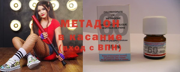 прущая мука Гусь-Хрустальный