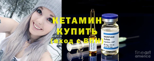 скорость Гусев