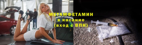 прущая мука Гусь-Хрустальный