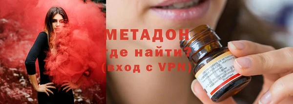 скорость Гусев