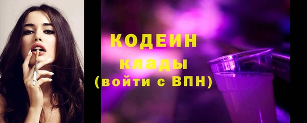 прущая мука Гусь-Хрустальный