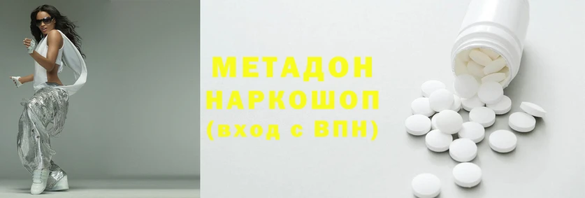 скорость Гусев