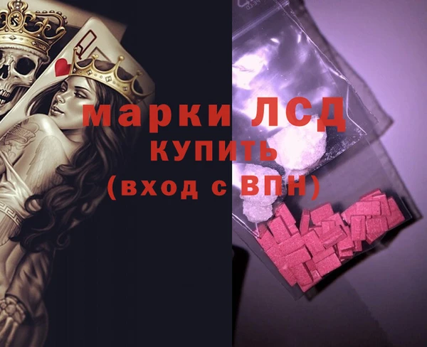 скорость Гусев