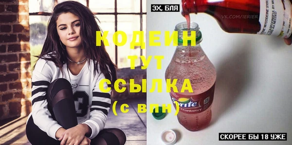 прущая мука Гусь-Хрустальный
