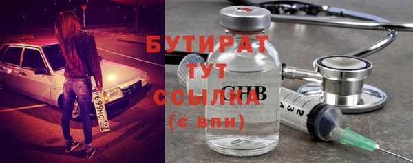 скорость Гусев