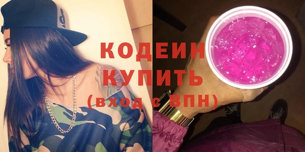 прущая мука Гусь-Хрустальный